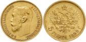   year на аукционе . Цена 170 EUR