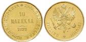   year на аукционе . Цена 320 EUR