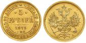   года на аукционе . Цена 750 EUR