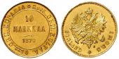   года на аукционе . Цена 280 EUR