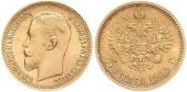   year на аукционе . Цена 460 EUR
