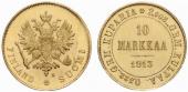   year на аукционе . Цена 340 EUR