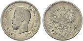   year на аукционе . Цена 38 EUR
