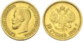   year на аукционе . Цена 440 EUR