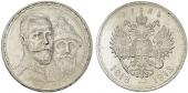   года на аукционе . Цена 120 EUR