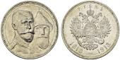   года на аукционе . Цена 150 EUR