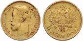   года на аукционе . Цена 140 EUR