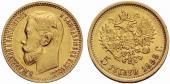   года на аукционе . Цена 140 EUR