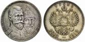   года на аукционе . Цена 160 EUR
