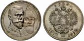   года на аукционе . Цена 115 EUR