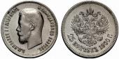   года на аукционе . Цена 340 EUR