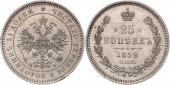   year на аукционе . Цена 160 EUR