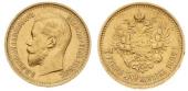   year на аукционе . Цена 315 EUR