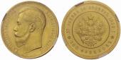   year на аукционе . Цена 110000 CHF