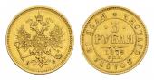   года на аукционе . Цена 10000 EUR