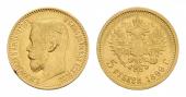   year на аукционе . Цена 166 EUR