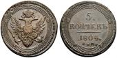   year на аукционе . Цена 120 CHF