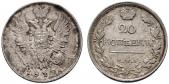   year на аукционе . Цена 475 CHF