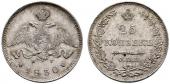   year на аукционе . Цена 700 CHF