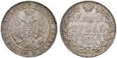   year на аукционе . Цена 750 CHF
