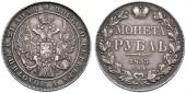   year на аукционе . Цена 140 CHF