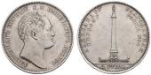   year на аукционе . Цена 1400 CHF