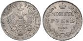   year на аукционе . Цена 160 CHF