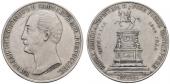   year на аукционе . Цена 1100 CHF
