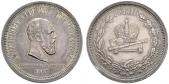   year на аукционе . Цена 275 CHF