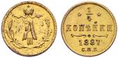   year на аукционе . Цена 120 CHF