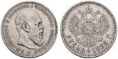   year на аукционе . Цена 200 CHF