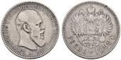  year на аукционе . Цена 110 CHF