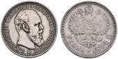   year на аукционе . Цена 350 CHF