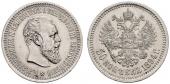   year на аукционе . Цена 600 CHF