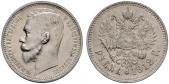   year на аукционе . Цена 275 CHF