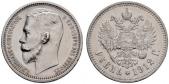   year на аукционе . Цена 200 CHF