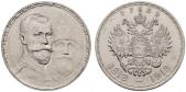   year на аукционе . Цена 250 CHF