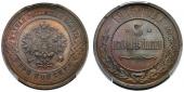   year на аукционе . Цена 120 CHF