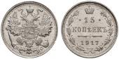   года на аукционе . Цена 160 CHF