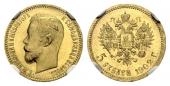   года на аукционе . Цена 270 CHF