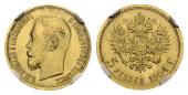   года на аукционе . Цена 240 CHF