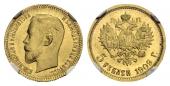   года на аукционе . Цена 1200 CHF