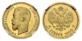   года на аукционе . Цена 1200 CHF