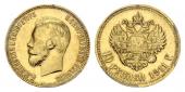   года на аукционе . Цена 500 CHF