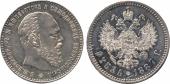   year на аукционе . Цена 1000 GBP