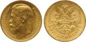   year на аукционе . Цена 520 GBP