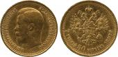   year на аукционе . Цена 320 GBP