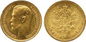   year на аукционе . Цена 120 GBP