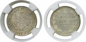   года на аукционе . Цена 1100 GBP