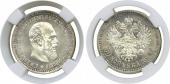   year на аукционе . Цена 1250 GBP